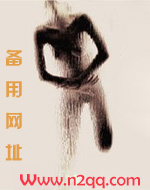 山海异闻（H）